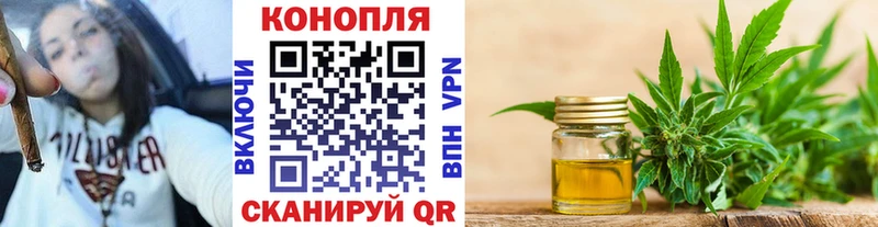 Наркошоп купить Псилоцибиновые грибы Канабис Альфа ПВП Меф мяу мяу ГАШ Задонск