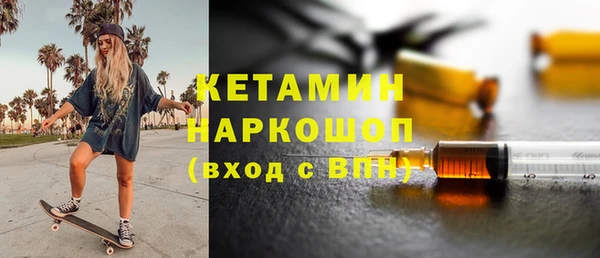 jwh Горняк