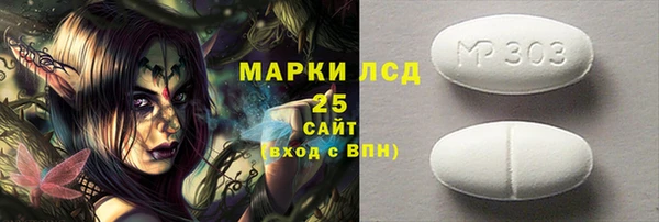 кокаин колумбия Горно-Алтайск