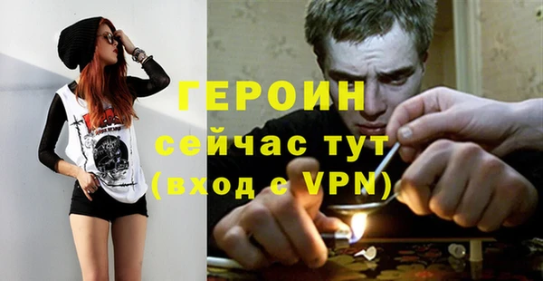 jwh Горняк