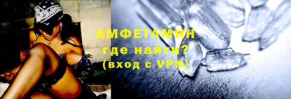 кокаин колумбия Горно-Алтайск