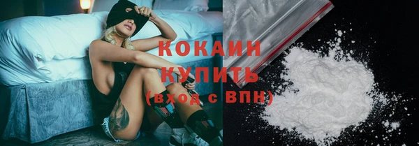 jwh Горняк