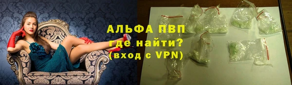 кокаин колумбия Горно-Алтайск