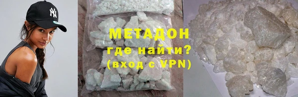jwh Горняк