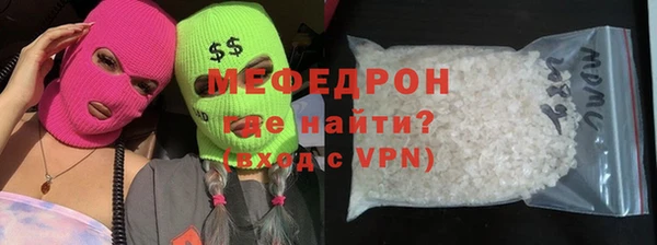 кокаин колумбия Горно-Алтайск
