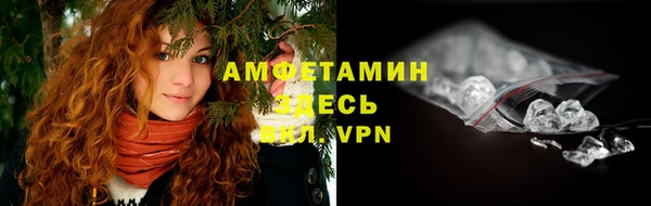 jwh Горняк