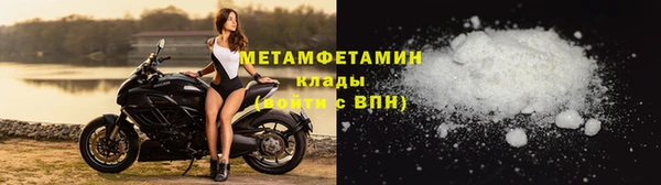 кокаин колумбия Горно-Алтайск
