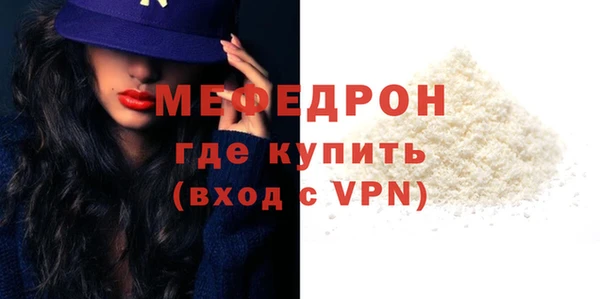 jwh Горняк
