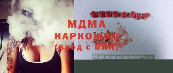 кокаин колумбия Горно-Алтайск