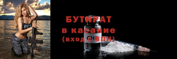jwh Горняк