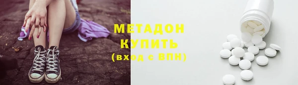 а пвп мука Горнозаводск