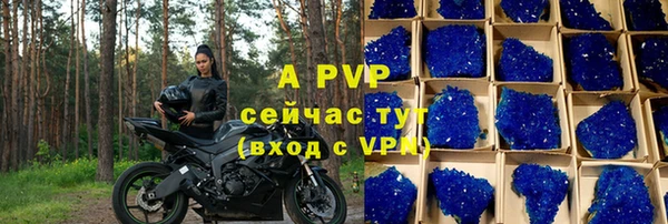 jwh Горняк