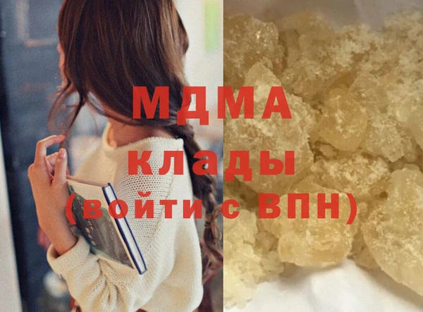 кокаин колумбия Горно-Алтайск