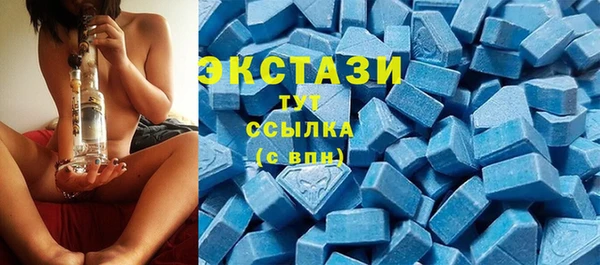 кокаин колумбия Горно-Алтайск