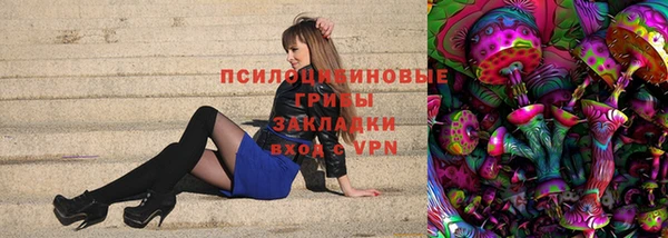 а пвп мука Горнозаводск