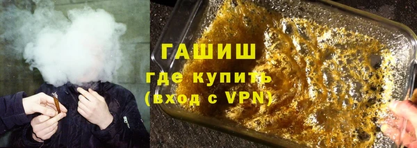 кокаин колумбия Горно-Алтайск