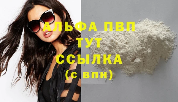 jwh Горняк