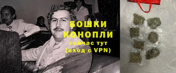 кокаин колумбия Горно-Алтайск