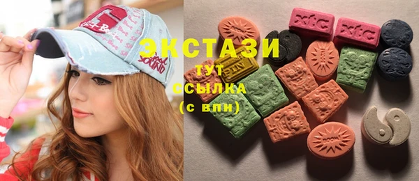 а пвп мука Горнозаводск