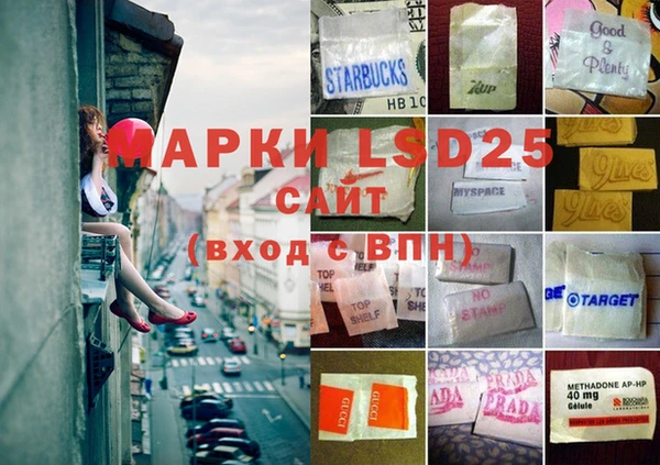 а пвп мука Горнозаводск