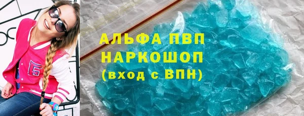 кокаин колумбия Горно-Алтайск