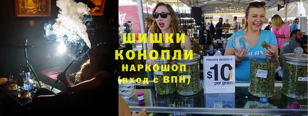 а пвп мука Горнозаводск