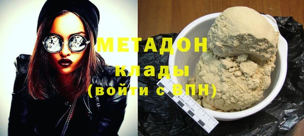 jwh Горняк