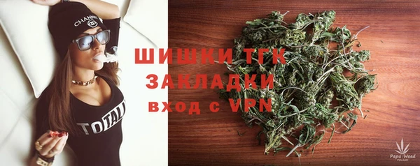 кокаин колумбия Горно-Алтайск