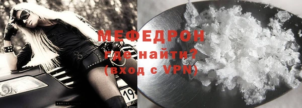 кокаин колумбия Горно-Алтайск
