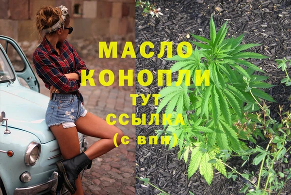 а пвп мука Горнозаводск