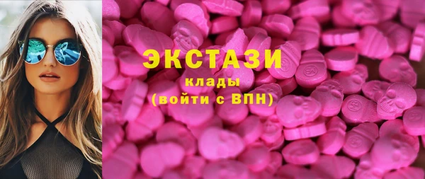 jwh Горняк