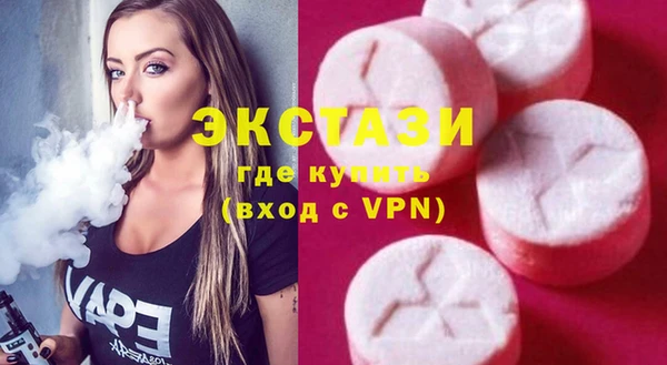 а пвп мука Горнозаводск