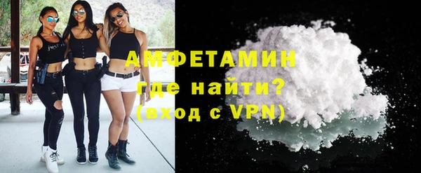 кокаин колумбия Горно-Алтайск