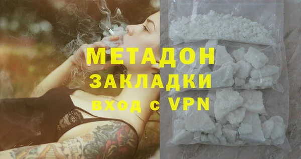 а пвп мука Горнозаводск