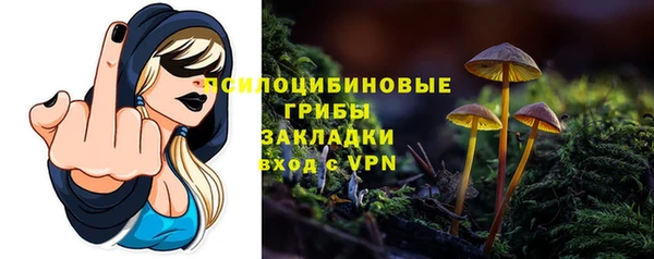 а пвп мука Горнозаводск