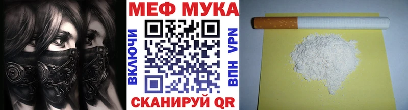 Купить закладки  Задонск  Меф кристаллы 