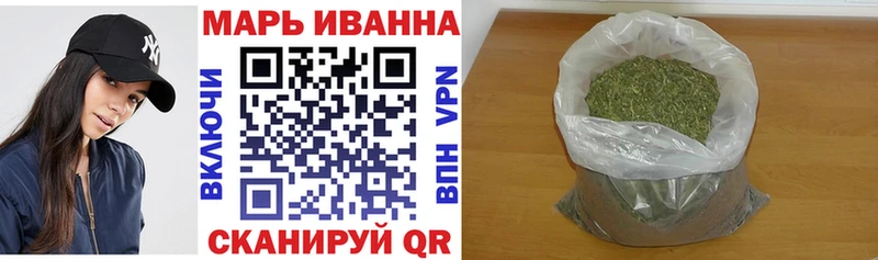 Купить где  Задонск  Шишки марихуана AK-47 